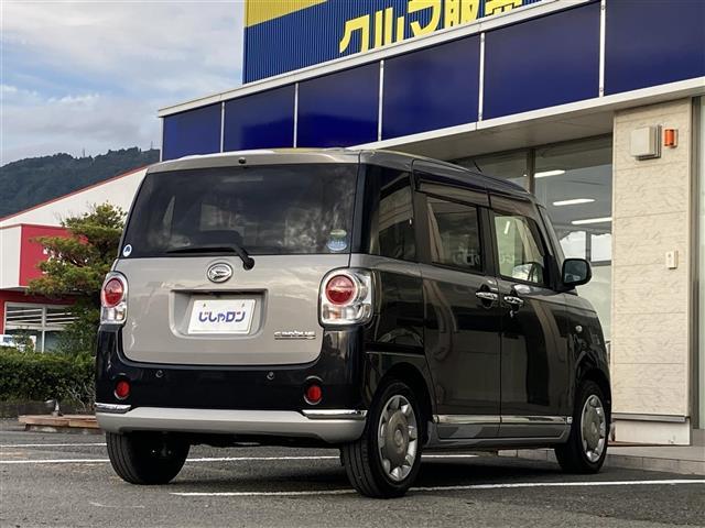 ムーヴキャンバス Gブラックインテリアリミテッド SAIII 純正SDナビ フルセグTV Bluetoth接続 CD DVD ミュージックサーバー 両側パワースライドドア 360°カメラ 衝突軽減ブレーキ LEDヘッドライト オートライト オートハイビーム(33枚目)