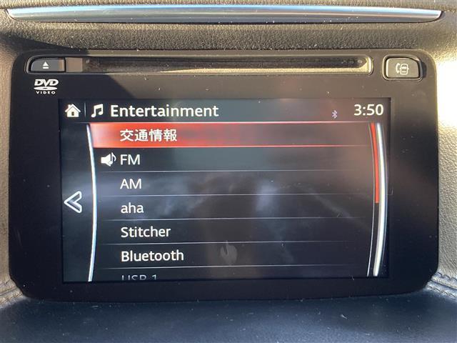 ＣＸ－５ ＸＤ　プロアクティブ　純正ＳＤナビ　フルセグＴＶ　Ｂｌｕｅｔｏｏｔｈ接続　ＣＤ　ＤＶＤ　衝突軽減ブレーキ　レーダークルーズ　バック／サイドカメラ　コーナーセンサー　ＥＴＣ　ＨＩＤヘッドライト　オートライト　プッシュスタート（3枚目）