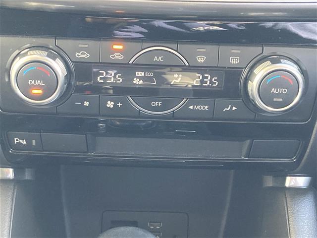 ＣＸ－５ ＸＤ　プロアクティブ　純正ＳＤナビ　フルセグＴＶ　Ｂｌｕｅｔｏｏｔｈ接続　ＣＤ　ＤＶＤ　衝突軽減ブレーキ　レーダークルーズ　バック／サイドカメラ　コーナーセンサー　ＥＴＣ　ＨＩＤヘッドライト　オートライト　プッシュスタート（19枚目）