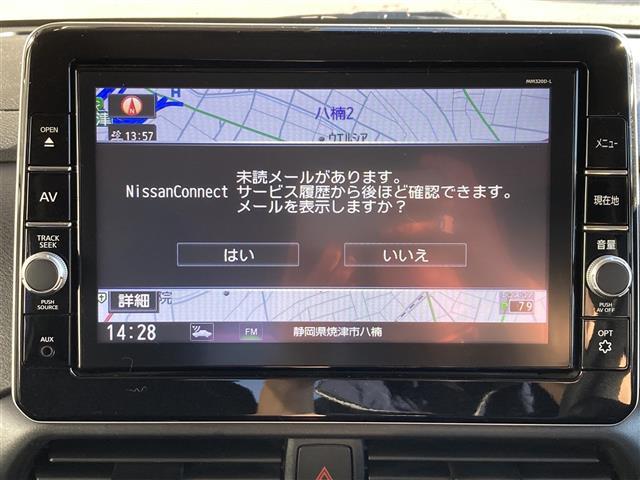 ルークス ハイウェイスター X 純正SDナビ フルセグTV Bluetooth接続 CD DVD ミュージックサーバー 片側パワースライドドア 衝突軽減ブレーキ 360°カメラ ETC LEDヘッドライト オートライト スマートキー(2枚目)