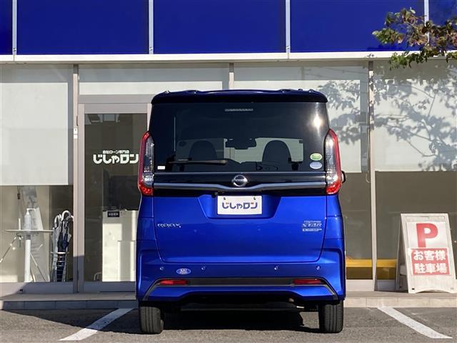 ルークス ハイウェイスター X 純正SDナビ フルセグTV Bluetooth接続 CD DVD ミュージックサーバー 片側パワースライドドア 衝突軽減ブレーキ 360°カメラ ETC LEDヘッドライト オートライト スマートキー(33枚目)