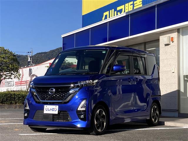 ルークス ハイウェイスター X 純正SDナビ フルセグTV Bluetooth接続 CD DVD ミュージックサーバー 片側パワースライドドア 衝突軽減ブレーキ 360°カメラ ETC LEDヘッドライト オートライト スマートキー(36枚目)