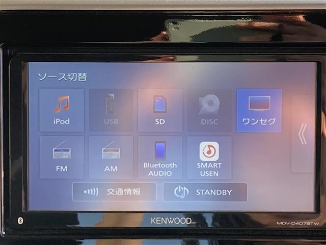 スペーシアカスタム ハイブリッドＸＳ　社外ＳＤナビ　ワンセグＴＶ　Ｂｌｕｅｔｏｏｔｈ接続　ＣＤ　ＤＶＤ　両側パワースライドドア　衝突軽減ブレーキ　レーンキープアシスト　運転席シートヒーター　ＬＥＤヘッドライト　オートライト　スマートキー（3枚目）