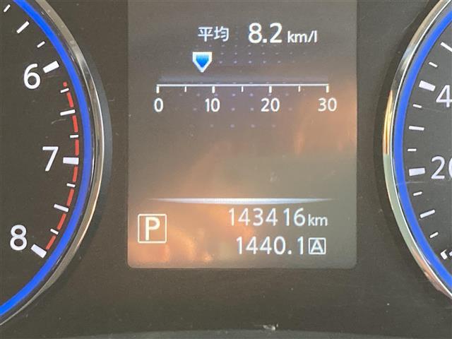 エルグランド ２５０ハイウェイスターＳ　アーバンクロム　純正ＨＤＤナビ　フルセグＴＶ　Ｂｌｕｅｔｏｏｔｈ接続　ＣＤ　ＤＶＤ　両側パワースライドドア　純正フリップダウンモニター　３６０°カメラ　クルーズコントロール　ＥＴＣ　前後コーナーセンサー　ＬＥＤライト（7枚目）