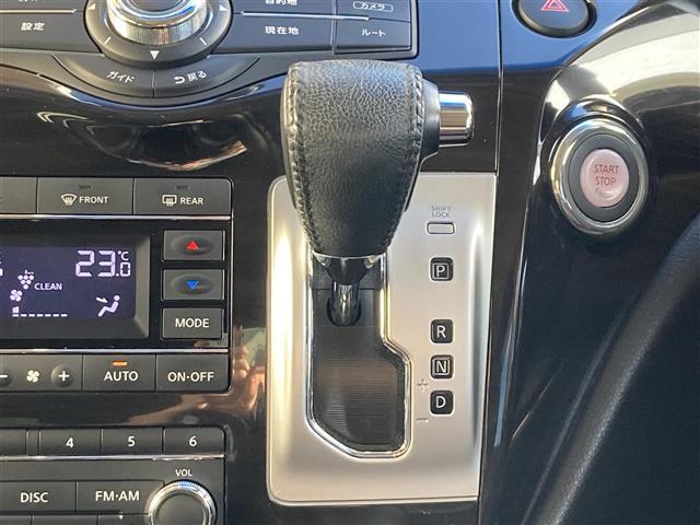 エルグランド ２５０ハイウェイスターＳ　アーバンクロム　純正ＨＤＤナビ　フルセグＴＶ　Ｂｌｕｅｔｏｏｔｈ接続　ＣＤ　ＤＶＤ　両側パワースライドドア　純正フリップダウンモニター　３６０°カメラ　クルーズコントロール　ＥＴＣ　前後コーナーセンサー　ＬＥＤライト（17枚目）