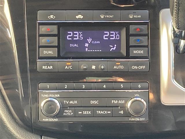 エルグランド ２５０ハイウェイスターＳ　アーバンクロム　純正ＨＤＤナビ　フルセグＴＶ　Ｂｌｕｅｔｏｏｔｈ接続　ＣＤ　ＤＶＤ　両側パワースライドドア　純正フリップダウンモニター　３６０°カメラ　クルーズコントロール　ＥＴＣ　前後コーナーセンサー　ＬＥＤライト（18枚目）