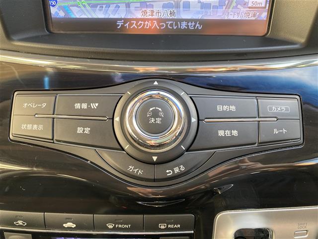 エルグランド ２５０ハイウェイスターＳ　アーバンクロム　純正ＨＤＤナビ　フルセグＴＶ　Ｂｌｕｅｔｏｏｔｈ接続　ＣＤ　ＤＶＤ　両側パワースライドドア　純正フリップダウンモニター　３６０°カメラ　クルーズコントロール　ＥＴＣ　前後コーナーセンサー　ＬＥＤライト（19枚目）
