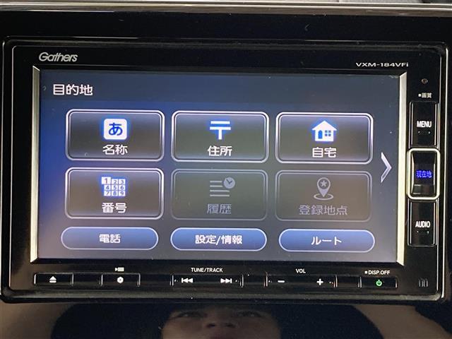 Ｎ－ＢＯＸカスタム Ｇ・Ｌホンダセンシング　純正メモリナビ　フルセグＴＶ　Ｂｌｕｅｔｏｏｔｈ接続　ＣＤ　ＤＶＤ　ミュージックサーバー　片側パワースライドドア　バックカメラ　衝突軽減ブレーキ　レーンキープアシスト　レーダークルーズ　ＥＴＣ（3枚目）