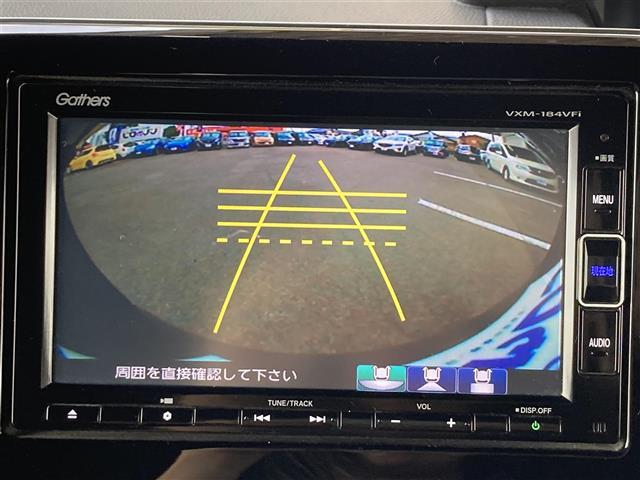 Ｎ－ＢＯＸカスタム Ｇ・Ｌホンダセンシング　純正メモリナビ　フルセグＴＶ　Ｂｌｕｅｔｏｏｔｈ接続　ＣＤ　ＤＶＤ　ミュージックサーバー　片側パワースライドドア　バックカメラ　衝突軽減ブレーキ　レーンキープアシスト　レーダークルーズ　ＥＴＣ（4枚目）