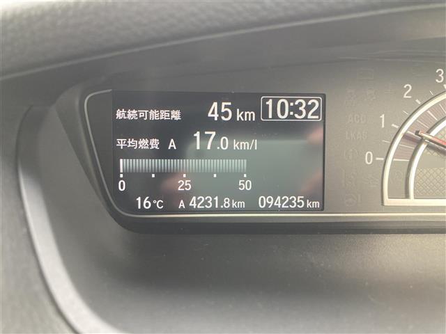 Ｎ－ＢＯＸカスタム Ｇ・Ｌホンダセンシング　純正メモリナビ　フルセグＴＶ　Ｂｌｕｅｔｏｏｔｈ接続　ＣＤ　ＤＶＤ　ミュージックサーバー　片側パワースライドドア　バックカメラ　衝突軽減ブレーキ　レーンキープアシスト　レーダークルーズ　ＥＴＣ（6枚目）