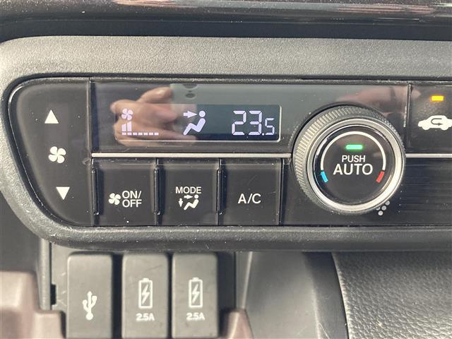 Ｎ－ＢＯＸカスタム Ｇ・Ｌホンダセンシング　純正メモリナビ　フルセグＴＶ　Ｂｌｕｅｔｏｏｔｈ接続　ＣＤ　ＤＶＤ　ミュージックサーバー　片側パワースライドドア　バックカメラ　衝突軽減ブレーキ　レーンキープアシスト　レーダークルーズ　ＥＴＣ（14枚目）