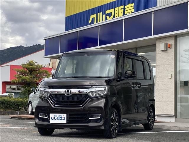 Ｎ－ＢＯＸカスタム Ｇ・Ｌホンダセンシング　純正メモリナビ　フルセグＴＶ　Ｂｌｕｅｔｏｏｔｈ接続　ＣＤ　ＤＶＤ　ミュージックサーバー　片側パワースライドドア　バックカメラ　衝突軽減ブレーキ　レーンキープアシスト　レーダークルーズ　ＥＴＣ（36枚目）