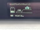 Ｓ　純正メモリナビ　ワンセグＴＶ　Ｂｌｕｅｔｏｏｔｈ接続　ＣＤ　ＤＶＤ　ミュージックサーバー　バックカメラ　ＥＴＣ　ＨＩＤヘッドライト　オートライト　プッシュスタート＆スマートキー（41枚目）
