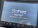 Fパッケージ 純正SDナビ フルセグTV Bluetooth接続 CD DVD バックカメラ ETC HIDヘッドライト オートライト プッシュスタート&スマートキー(15枚目)