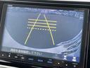 Fパッケージ 純正SDナビ フルセグTV Bluetooth接続 CD DVD バックカメラ ETC HIDヘッドライト オートライト プッシュスタート&スマートキー(17枚目)