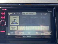 ѥå ߥƥå 0541643A20241202J002 2