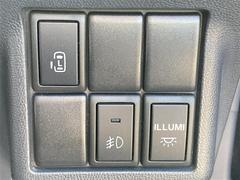 ѥå ߥƥå 0541643A20241202J002 5