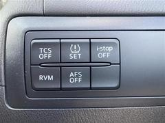 ãءݣ أġ̥ѥåﳲڸ£ϣӣťɡң֣ 0541643A20250317J001 6