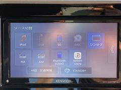 ���ڡ������������� �ϥ��֥�åɣأӡ��ҳ��ӣĥʥӡ���󥻥��ԣ֡��£�������������³���ã� 0541643A20251122J003 3