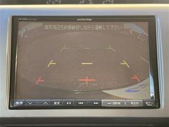 ���ƥåץ若�󥹥ѡ��� �ڡ������륹�ԥ�åȡ��ҳ�����ʥӡ��ե륻���ԣ֡��ã� 0541643A20251212J001 4