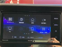 ���ڡ������������� �ϥ��֥�åɣأӡ��ҳ��ӣĥʥӡ��ե륻���ԣ֡��£�������������³���ã� 0541643A20251216J002 3