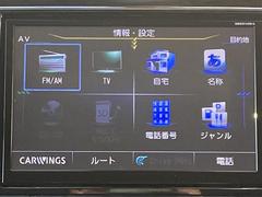 ����� �饤�����֥�å��饤��ӡݣȣ֥��ɥХ󥹥ɥ����եƥ��������ӣĥʥӡ��ե륻���ԣ֡��£�������������³���ã� 0541643A20251217J001 3