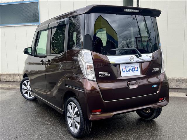 日産 デイズルークス