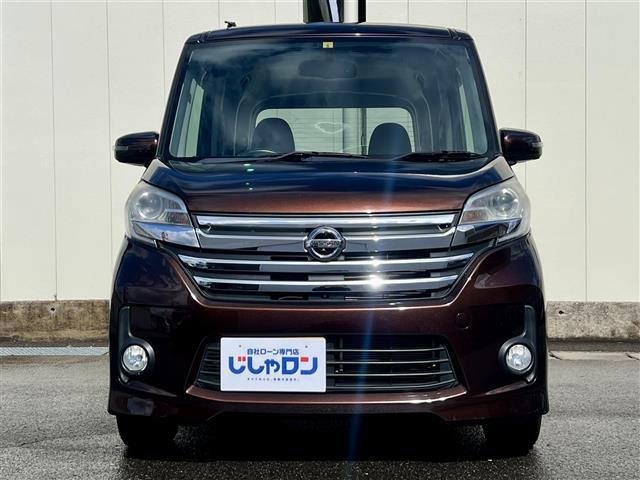 日産 デイズルークス