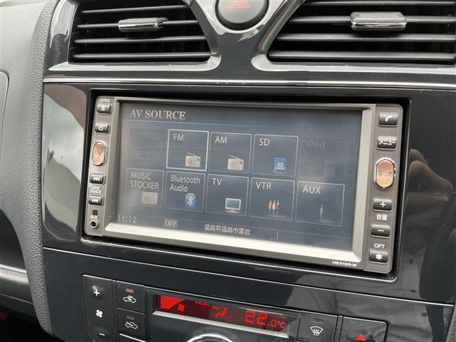 セレナ ハイウェイスター 純正ナビ フルセグTV フリップダウンモニター 両パワスラ サンシェード 革巻ステ ドアバイザー ETC(14枚目)