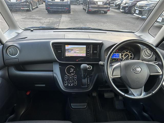 デイズルークス ハイウェイスター　Ｘ　◇社外ナビ◇フルセグテレビ◇片側パワースライドドア◇サンシェード◇革巻きステアリング◇ドアバイザー◇アラウンドビューモニター（2枚目）