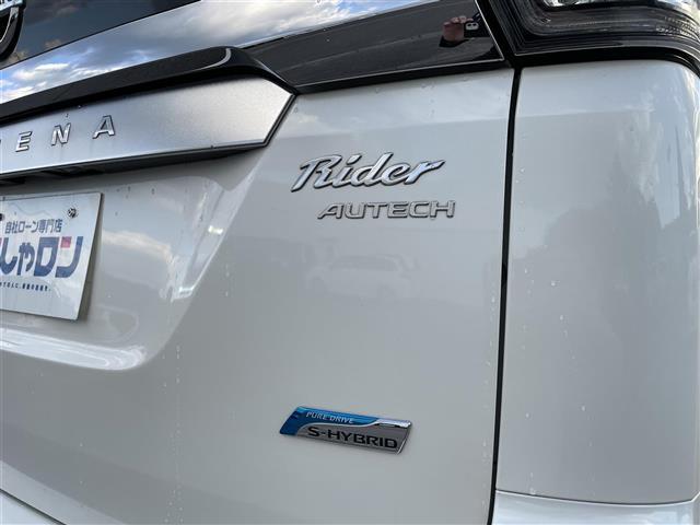 セレナ ライダー（40枚目）