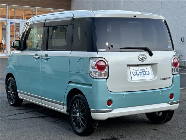 ムーヴキャンバス Ｘメイクアップ　ＳＡＩＩ　純正ナビ／バックカメラ／ＴＶ／ＣＤ／ＡＭ／ＦＭ／ドアバイザー／ＥＴＣ／ステアリングリモコン／プッシュスタート／オートエアコン／コーナーセンサー／積み込み冬タイヤ（40枚目）