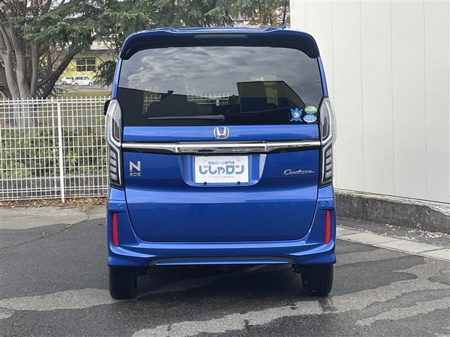 Ｎ－ＢＯＸカスタム Ｇ・Ｌターボホンダセンシング　純正ＳＤナビ／フルセグテレビ／バックカメラ／両側パワースライドドア／ＬＥＤヘッドライト／レーダークルーズコントロール／ＥＴＣ／ＬＫＡ／革巻ステアリング／リアサンシェード／衝突軽減システム（8枚目）