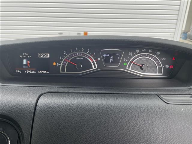 Ｎ－ＢＯＸカスタム Ｇ・Ｌターボホンダセンシング　純正ＳＤナビ／フルセグテレビ／バックカメラ／両側パワースライドドア／ＬＥＤヘッドライト／レーダークルーズコントロール／ＥＴＣ／ＬＫＡ／革巻ステアリング／リアサンシェード／衝突軽減システム（11枚目）