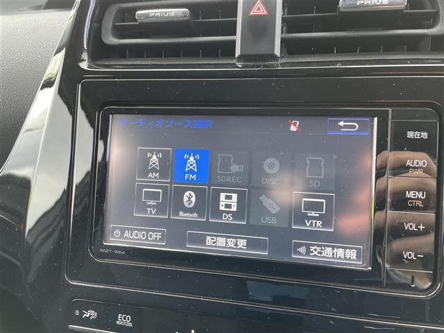 プリウス A 純正SDナビ/フルセグテレビ/バックカメラ/革巻ステアリング/衝突軽減システム/ヘッドアップディスプレイ/LAK/ブラインドスポットモニター/ETC/レーダークルーズコントロール/社外前後ドラレコ(13枚目)