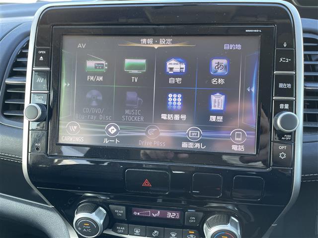 セレナ ハイウェイスター　純正ナビ／バックカメラ／フルセグテレビ／両側パワースライドドア／ハンズフリードア／革巻ステアリング／クルーズコントロール／ステアリングリモコン／衝突軽減システム／ドアバイザー／ＥＴＣ／キャンセラ（13枚目）