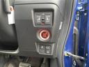 Ｇ・Ｌターボホンダセンシング　純正ＳＤナビ／フルセグテレビ／バックカメラ／両側パワースライドドア／ＬＥＤヘッドライト／レーダークルーズコントロール／ＥＴＣ／ＬＫＡ／革巻ステアリング／リアサンシェード／衝突軽減システム（21枚目）