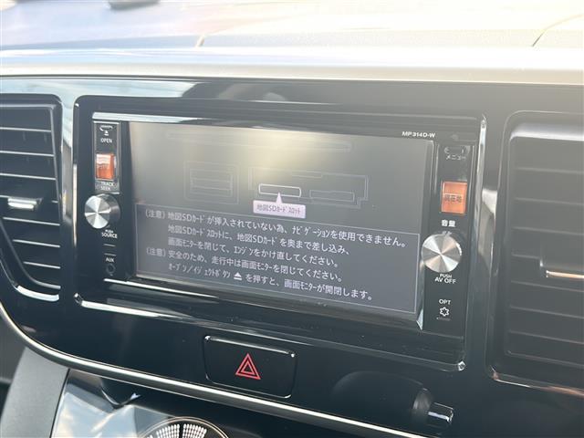 デイズルークス ハイウェイスター　Ｘ　社外ナビ　パワースライドドア　ＥＴＣ　バックカメラ（2枚目）