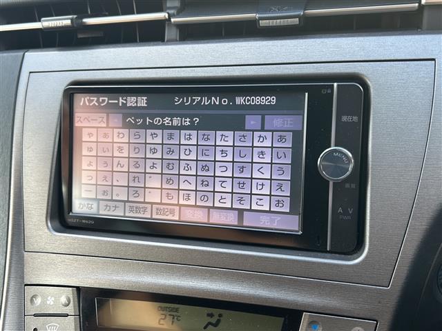 プリウス Ｓ　☆純正ナビ☆Ｂｌｕｅｔｏｏｔｈ☆フルセグテレビ☆ＥＴＣ☆純正フロアマット☆トノカバー☆横滑り防止☆オートライト（2枚目）