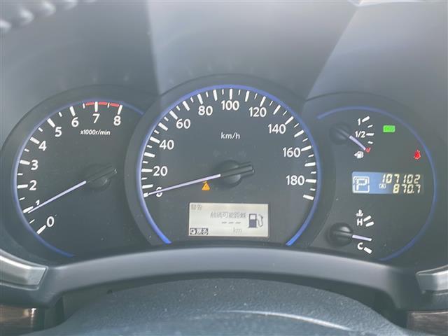 エルグランド ３５０ハイウェイスター　純正ナビ　バックカメラ　両面パワースライドドア　パワーバックドア　純正アルミホイール（4枚目）