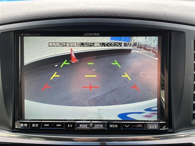 エルグランド ２５０ハイウェイスターアーバンクロム　純正ナビ　バックカメラ　ＥＴＣ　両側パワースライドドア　純正アルミホイール　フリップダウンモニター（3枚目）