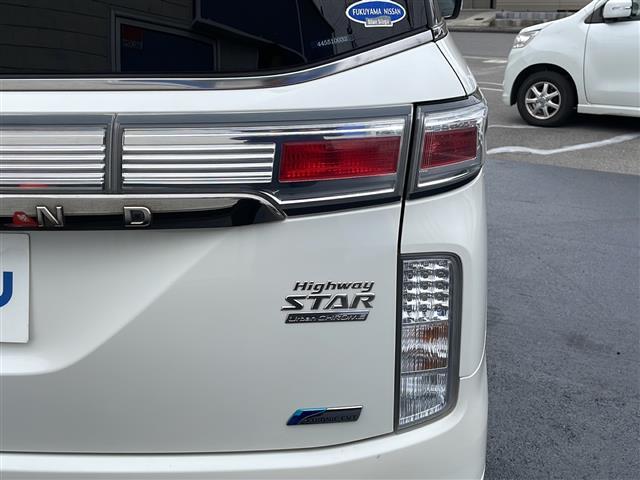 エルグランド ２５０ハイウェイスターアーバンクロム　純正ナビ　バックカメラ　ＥＴＣ　両側パワースライドドア　純正アルミホイール　フリップダウンモニター（11枚目）