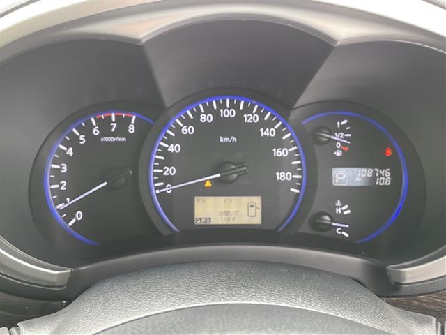 エルグランド ２５０ハイウェイスターアーバンクロム　純正ナビ　バックカメラ　ＥＴＣ　両側パワースライドドア　純正アルミホイール　フリップダウンモニター（30枚目）