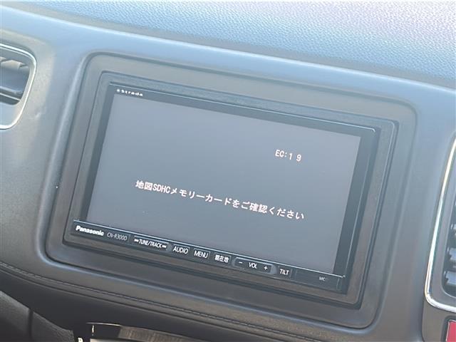 ヴェゼル ハイブリッドＸ・Ｌパッケージ（27枚目）