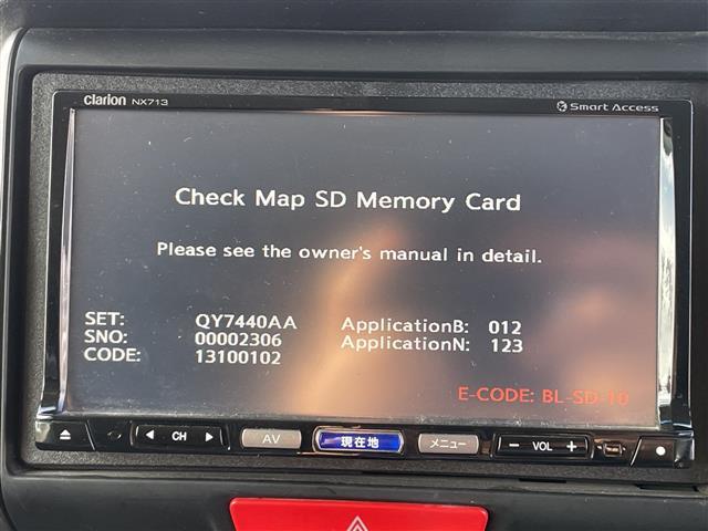 Ｎ－ＢＯＸカスタム ２トーンカラースタイル　Ｇ・Ａパッケージ　社外ナビ　両側パワースライドドア　ＥＴＣ　スマートキープッシュスタート　純正フロアマット（2枚目）