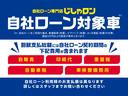 Ｇブラックソフトレザーセレクション　ワンオーナー　　モデリスタエアロ　スマートキー２個　ＥＴＣ(2枚目)