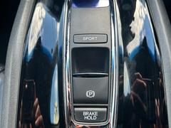 �������� �ϥ��֥�åɣڡ��Хå�����顡�ǥ����顼���ץ����ʥӡʣãġ��ģ֣ġ��ե륻���ԣ֡ˡ��ţԣ� 0541645A20251224J003 4