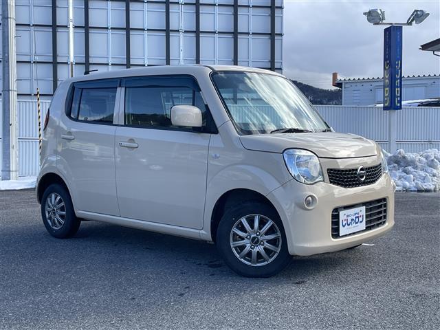 日産 モコ