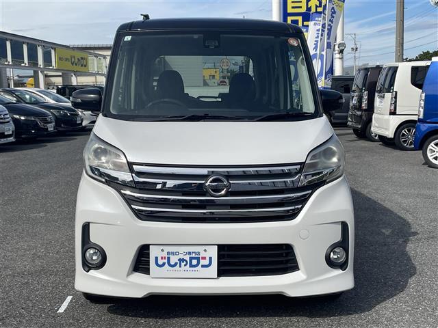 デイズルークス ハイウェイスター　Ｘ（37枚目）