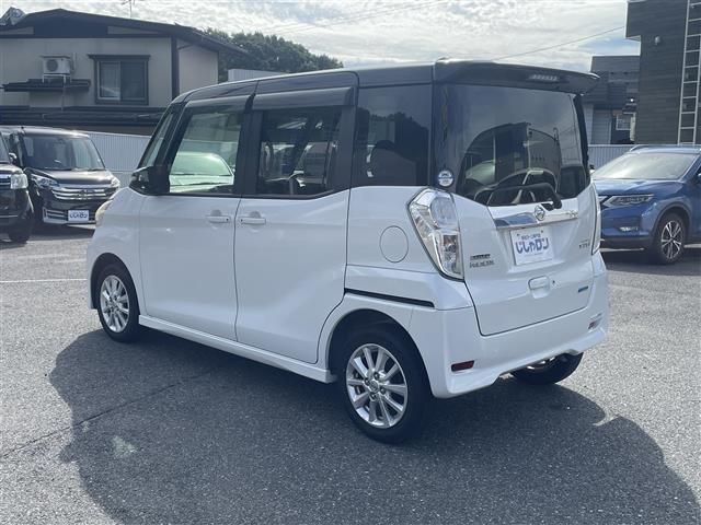 デイズルークス ハイウェイスター　Ｘ（43枚目）